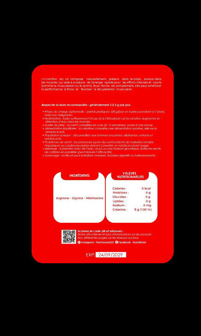 MEILLEUR CREATINE MONOHYDRATE (100G)